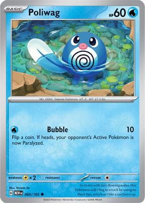 Poliwag 151 #60