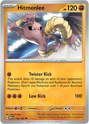 Hitmonlee 151 #106