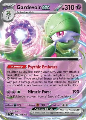 Gardevoir ex Paldean Fates #29