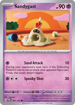 Sandygast Twilight Masquerade #91