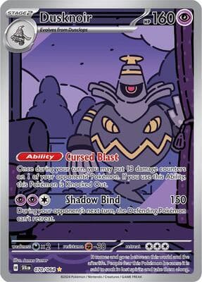 Dusknoir Shrouded Fable #70