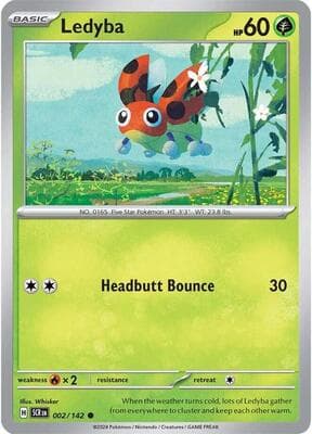 Ledyba Stellar Crown #2
