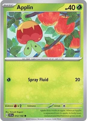 Applin Stellar Crown #12