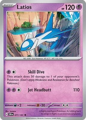 Latios Surging Sparks #77