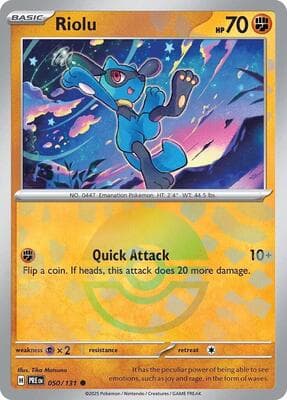 Riolu · Poke Ball Pattern