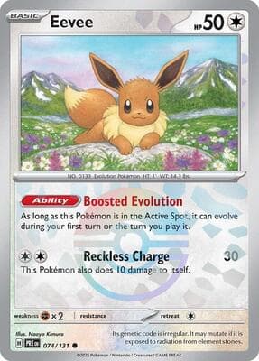 Eevee · Poke Ball Pattern
