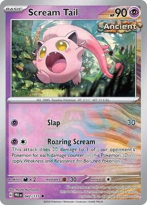 Scream Tail · Master Ball Pattern