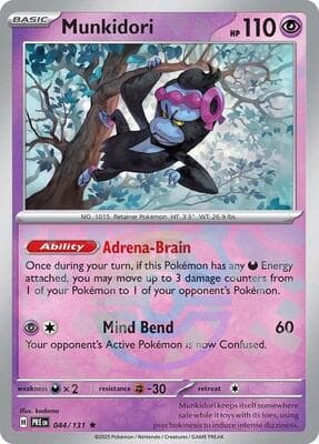 Munkidori · Master Ball Pattern