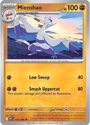 Mienshao White Flare #53