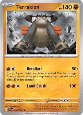 Terrakion White Flare #54