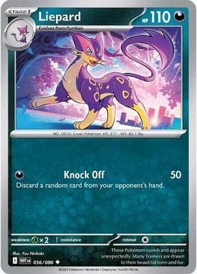 Liepard White Flare #56