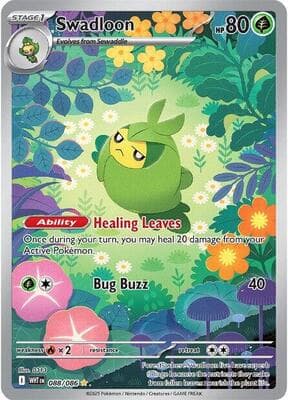 Swadloon White Flare #88