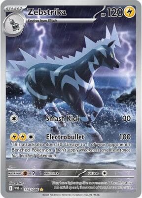 Zebstrika
