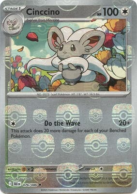 Cinccino · Master Ball Pattern