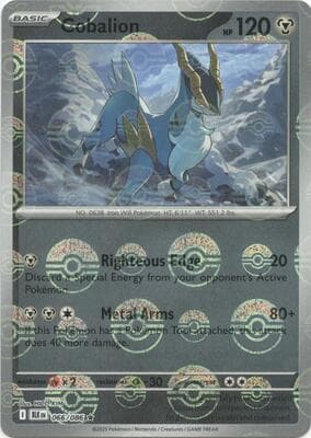 Cobalion · Poke Ball Pattern