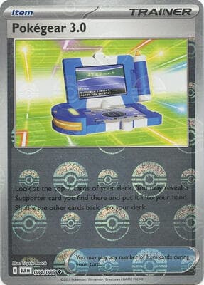 Pokegear 3.0 · Poke Ball Pattern