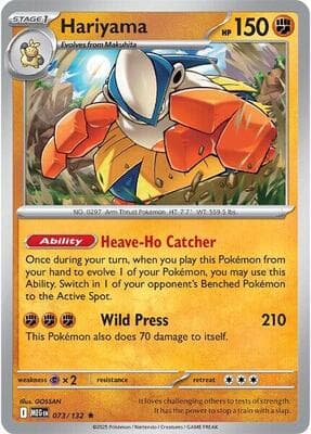 Hariyama Mega Evolution #73