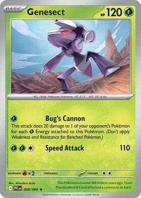 Genesect Phantasmal Flames #8