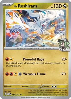 N's Reshiram Ascended Heroes #154