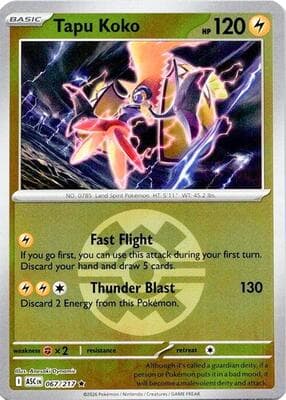 Tapu Koko · Quick Ball