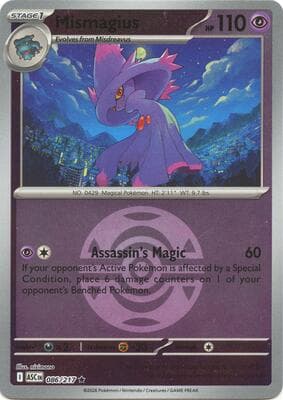 Mismagius · Dusk Ball