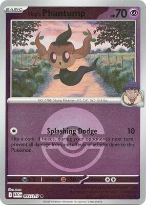 Hop's Phantump · Poke Ball