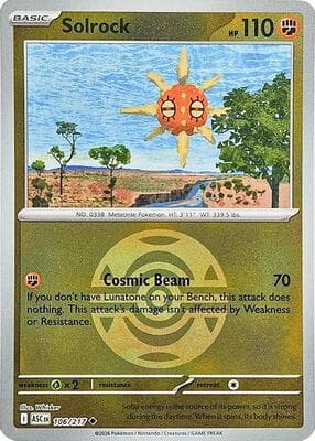 Solrock · Dusk Ball