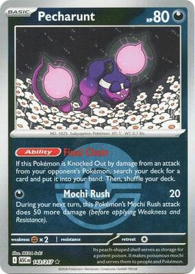 Pecharunt · Poke Ball