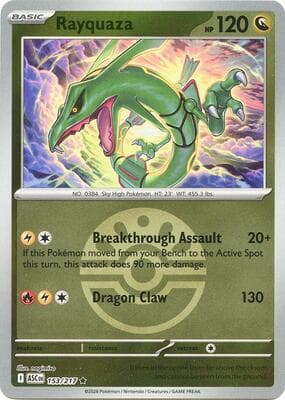 Rayquaza · Friend Ball
