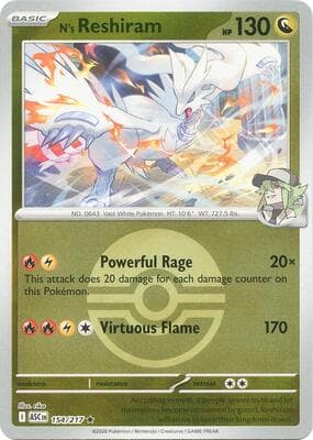 N's Reshiram · Poke Ball