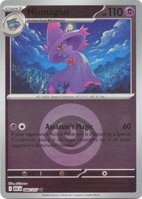 Mismagius · Energy Symbol Pattern