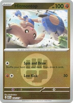 Hitmontop · Energy Symbol Pattern
