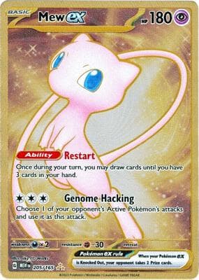 Mew ex · 151 Metal Card