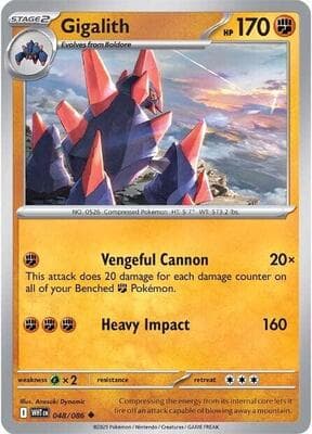 Gigalith White Flare #48