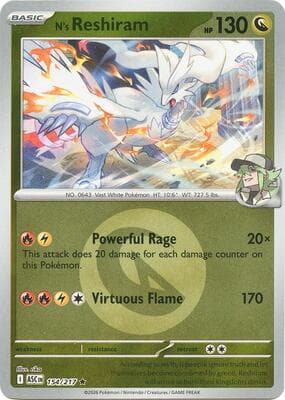 N's Reshiram · Energy Symbol Pattern