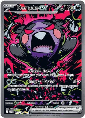 Morpeko ex Pitch Black #117